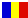 Versiunea &icirc;n limba rom&acirc;nă